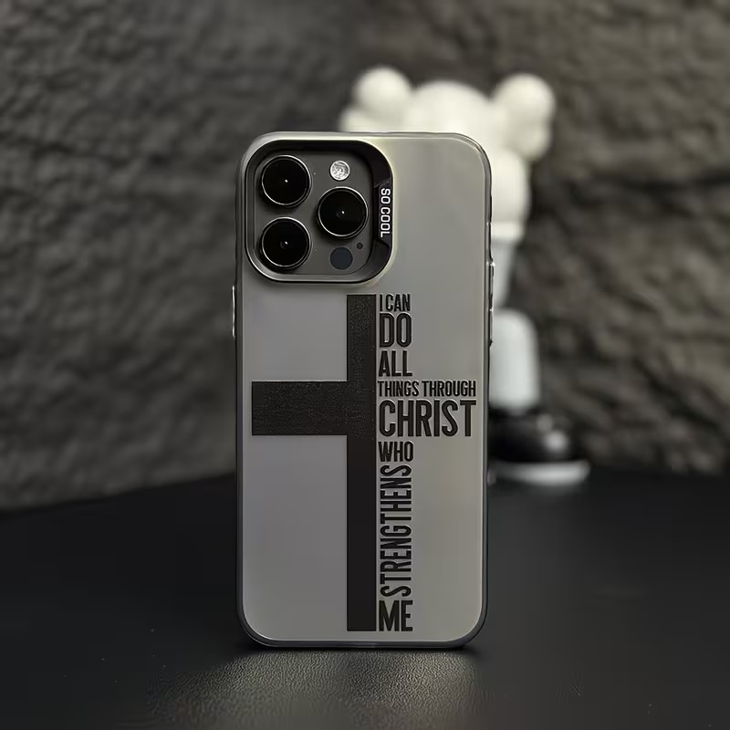 Phone Cases For Iphone 12 Pro Max - Anti Fingerprint Cross Bible Phone Case