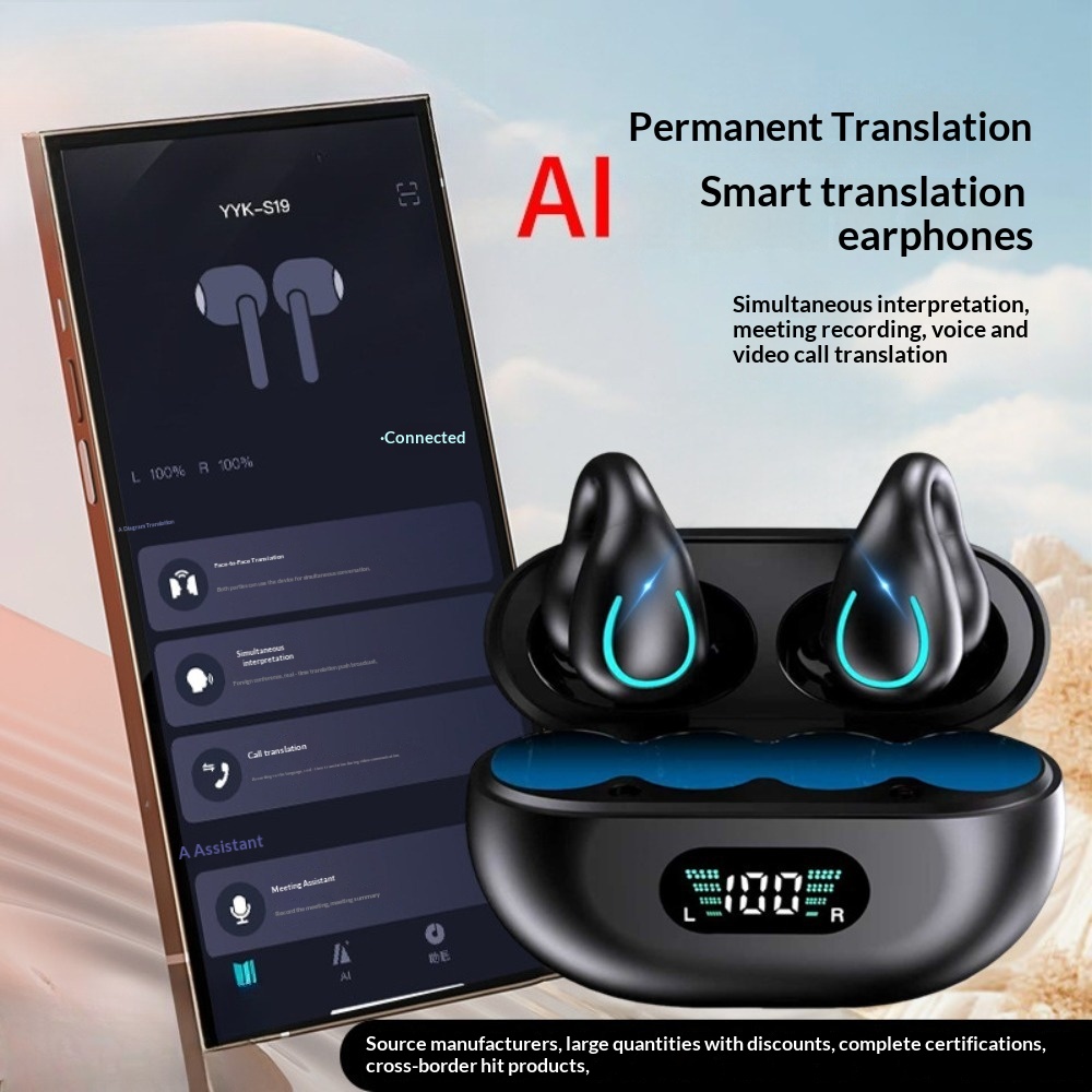 Phone Cases On Amazon - Wireless Bluetooth Earphones Noise Reduction Sports