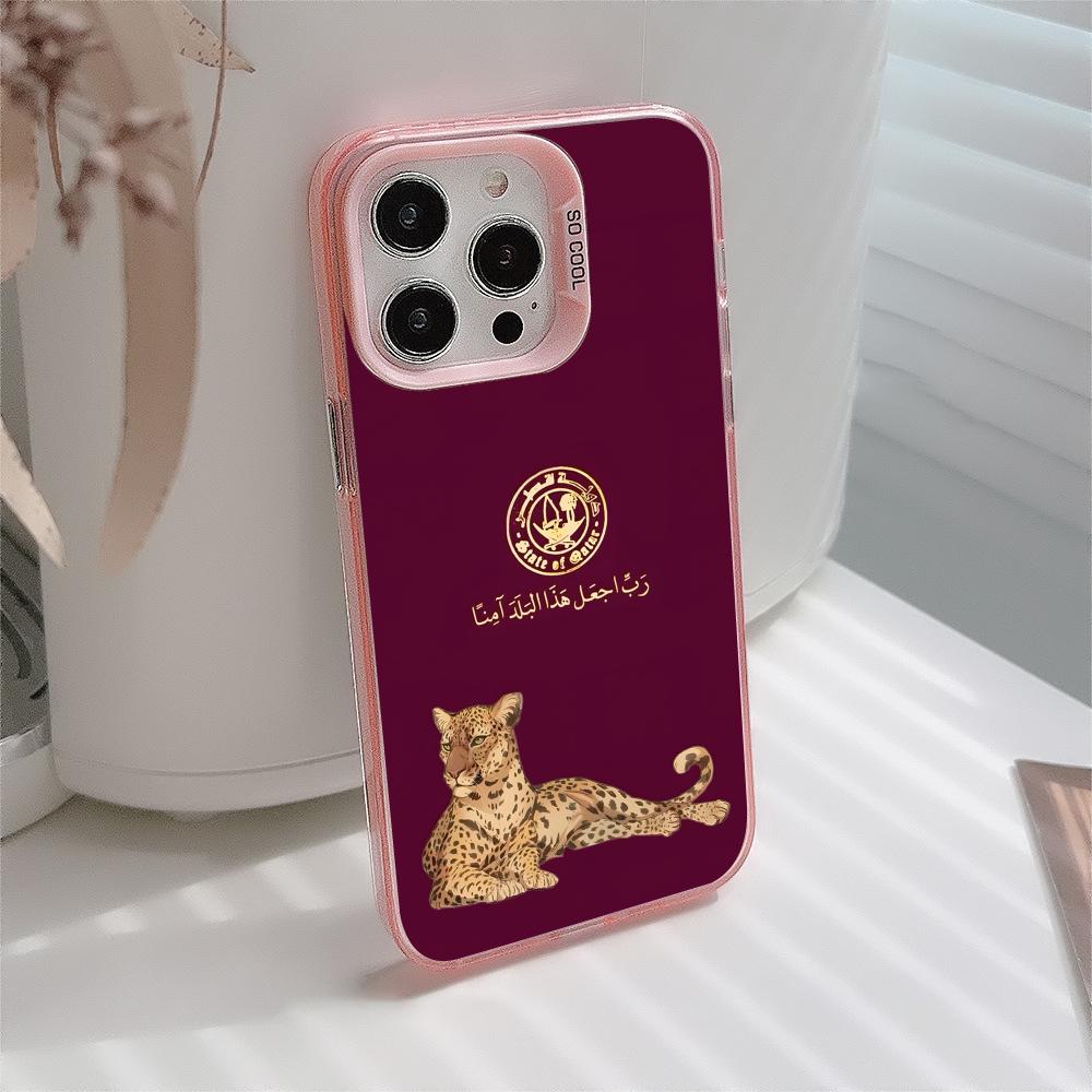 Qatar Flag Pink Translucent Mo - Phone Cases Qatar ulasan dan harga