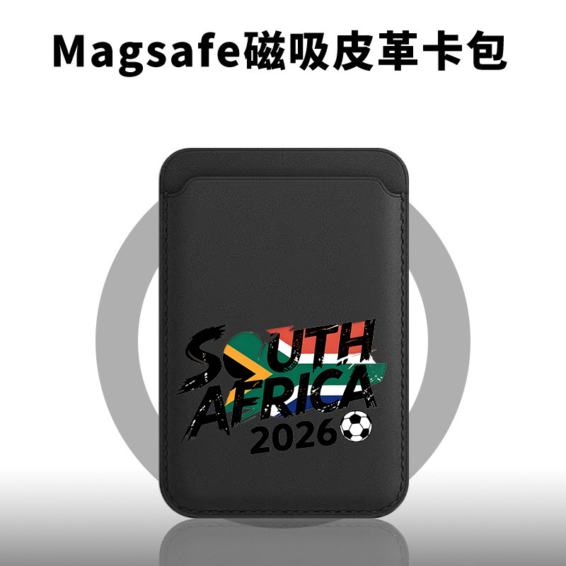 South Africa Champion Magnetic - Phone Cases South Africa ulasan dan harga