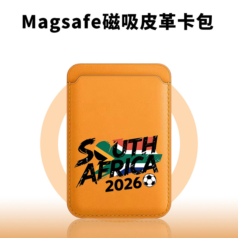 South Africa Champion Magnetic - Phone Cases South Africa ulasan dan harga