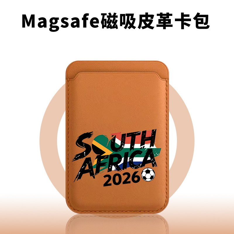 South Africa Champion Magnetic - Phone Cases South Africa ulasan dan harga
